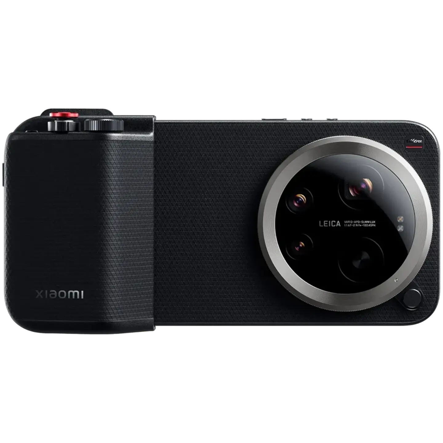 Xiaomi 17 Ultra Photography Kit Pro 1