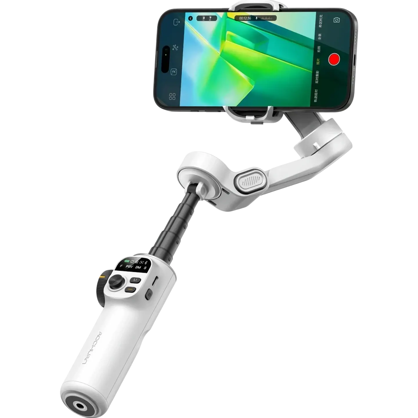 AOCHUAN P2 Gimbal with AI Sensor (White) 1