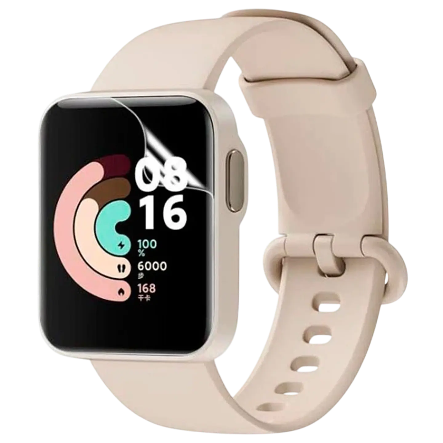 Protector de pantalla Xiaomi Mi Watch Lite 1