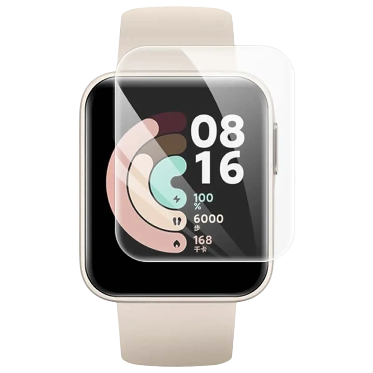 Protector de hidrogel Xiaomi Redmi Watch 2 Lite 1