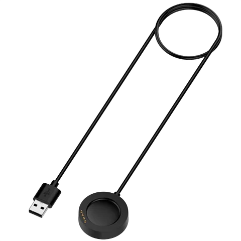Cargador para Xiaomi Watch S4 Pro Negro Compatible