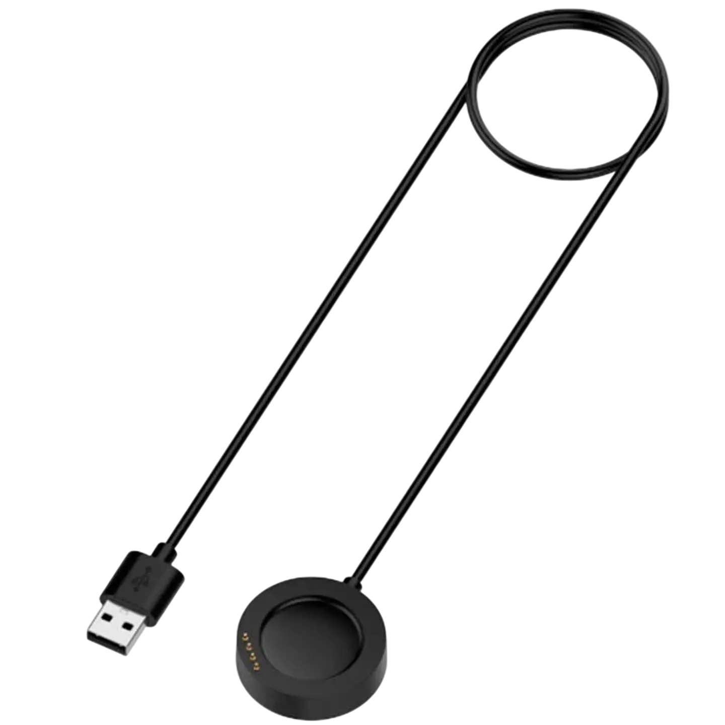 Cargador para Xiaomi Watch S4 Pro Negro Compatible 1
