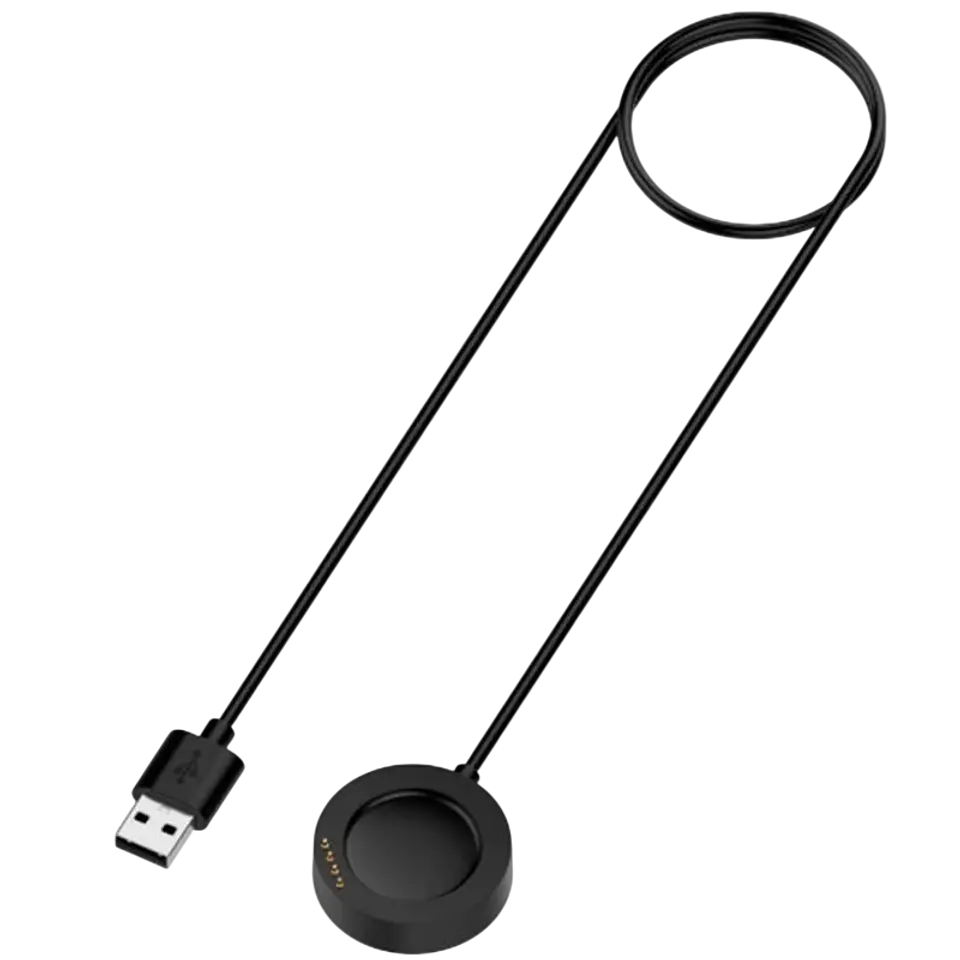 Cargador para Xiaomi Watch S4 Pro Negro Compatible 1
