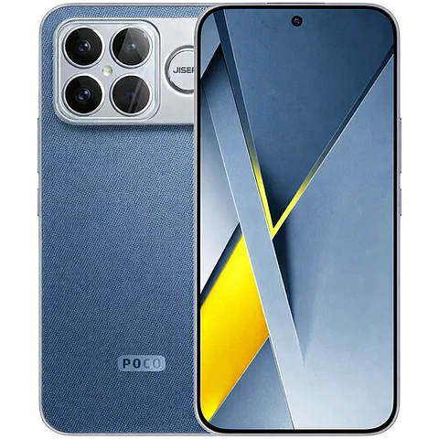 Protector de cámara Poco F8 Ultra 5G