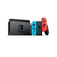 Consola Nintendo Switch V2 Azul/Vermelha - Thumbnail 1