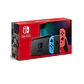 Consola Nintendo Switch V2 Azul/Vermelha - Thumbnail 2