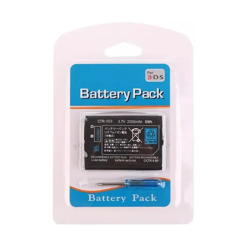 Bateria para Nintendo 3DS 1