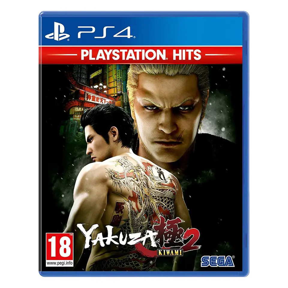 Yakuza Kiwami 2 PS4 1