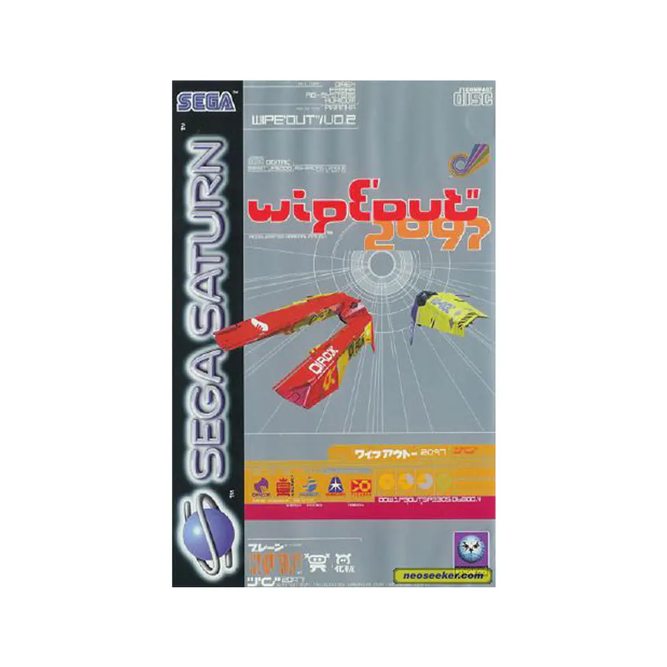 Wipeout 2097 Sega Saturn 1