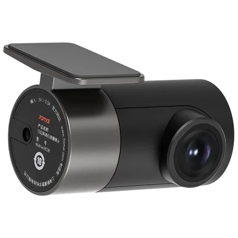 70mai Cámara Trasera RC06 compatible con A500s/A510/A800/A800s
