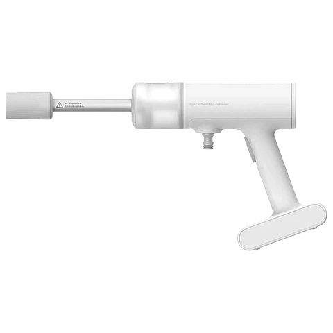 Pistola de Lavado a Presión Xiaomi