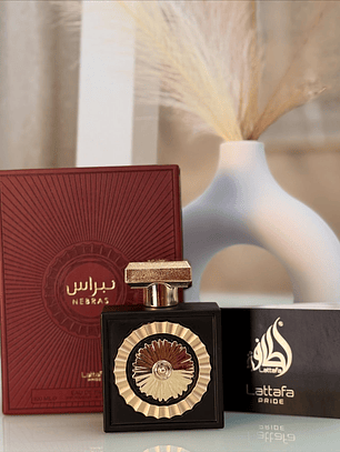 Perfume Nebras by Lattafa