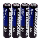 PILAS PANASONIC AAA X 40     (10)                  2