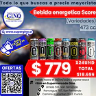 BEBIDA ENERG. 473cc.SCORE GORILLA(CJ.x24un) (P.100 1