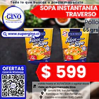 SOPA INST.SABOR POLLO TRAVERSO POTE 65grs. (12)    1
