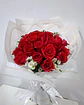 Rojas con Rosas Rojas | PRS-833 - Miniatura 1