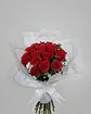 Carmesí con Rosas Rojas | PRS-825 - Miniatura 1