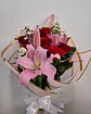 Eclipse con Lirios Rosados | PRS-763 - Miniatura 1