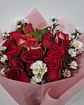 Aurora con Rosas Rojas | PRS-966 - Miniatura 2