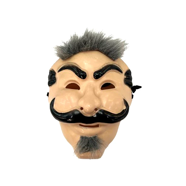 Mascara Mr. Robot 1 Uni