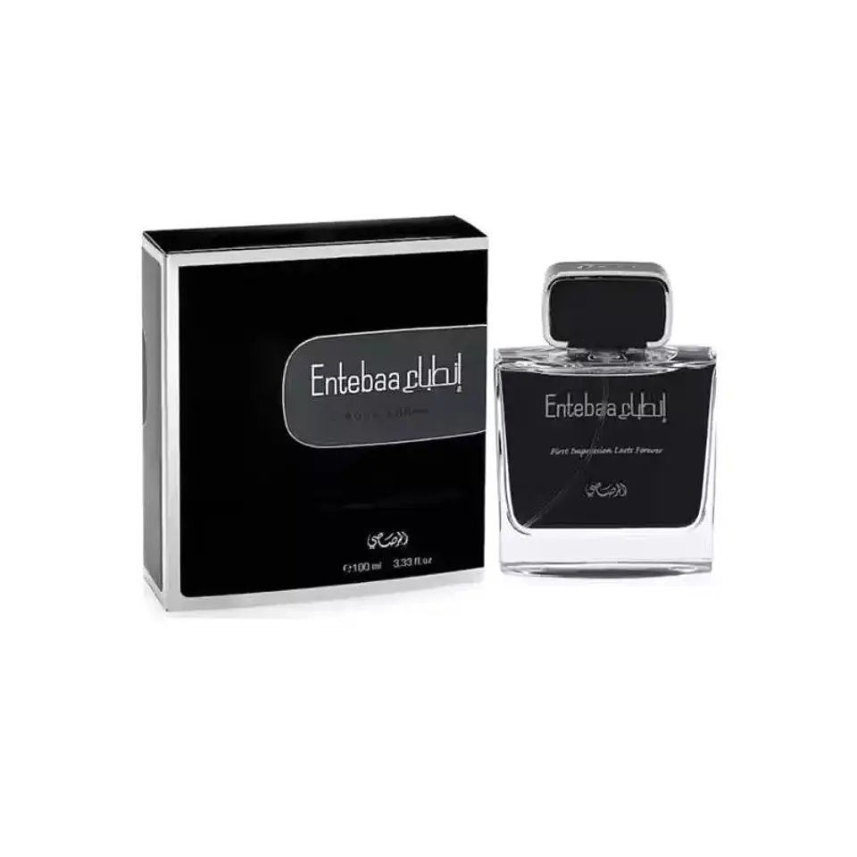 Rasasi Entebaa Pour Homme Edp 100Ml 1