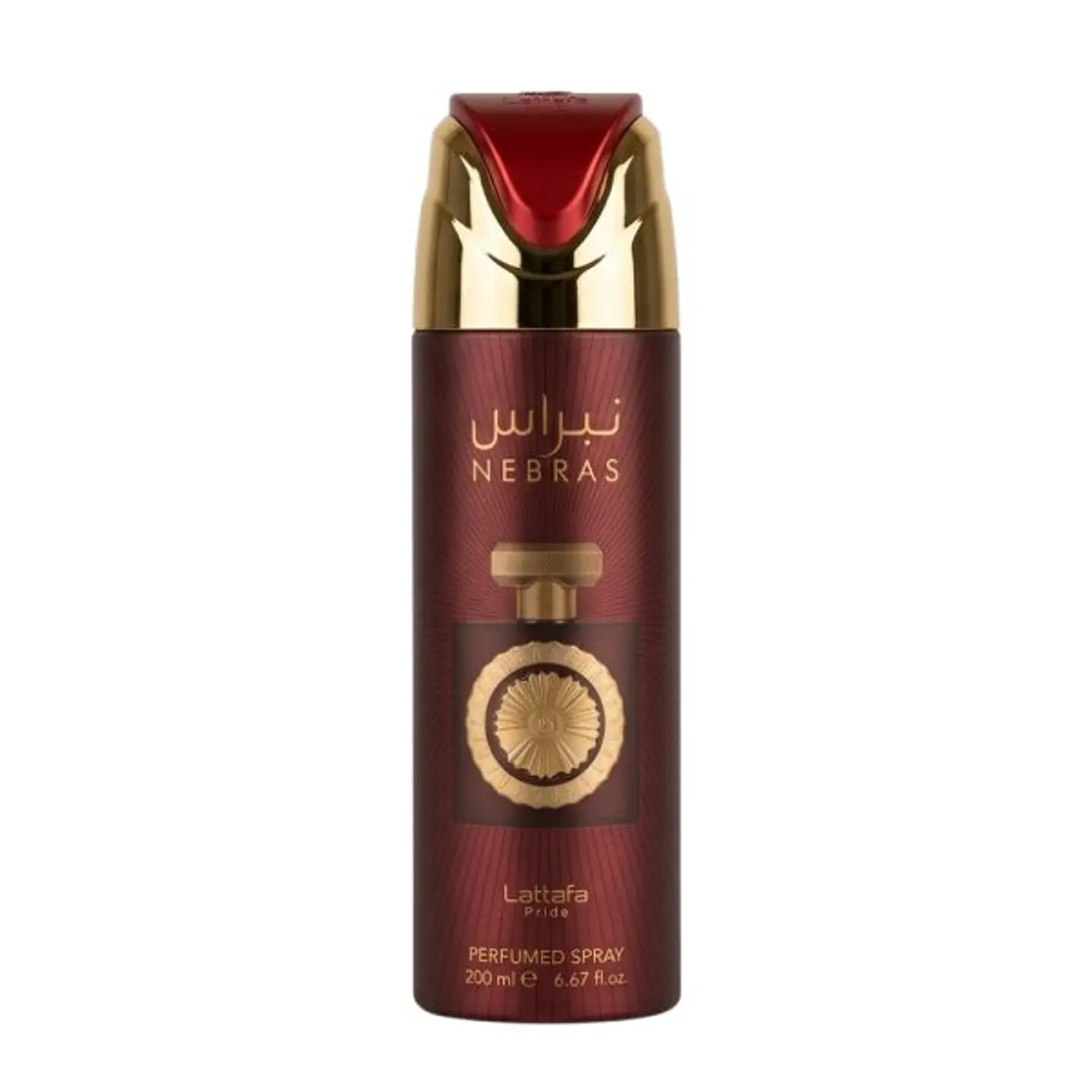 Lattafa Nebras Perfume Spray 200ML 1