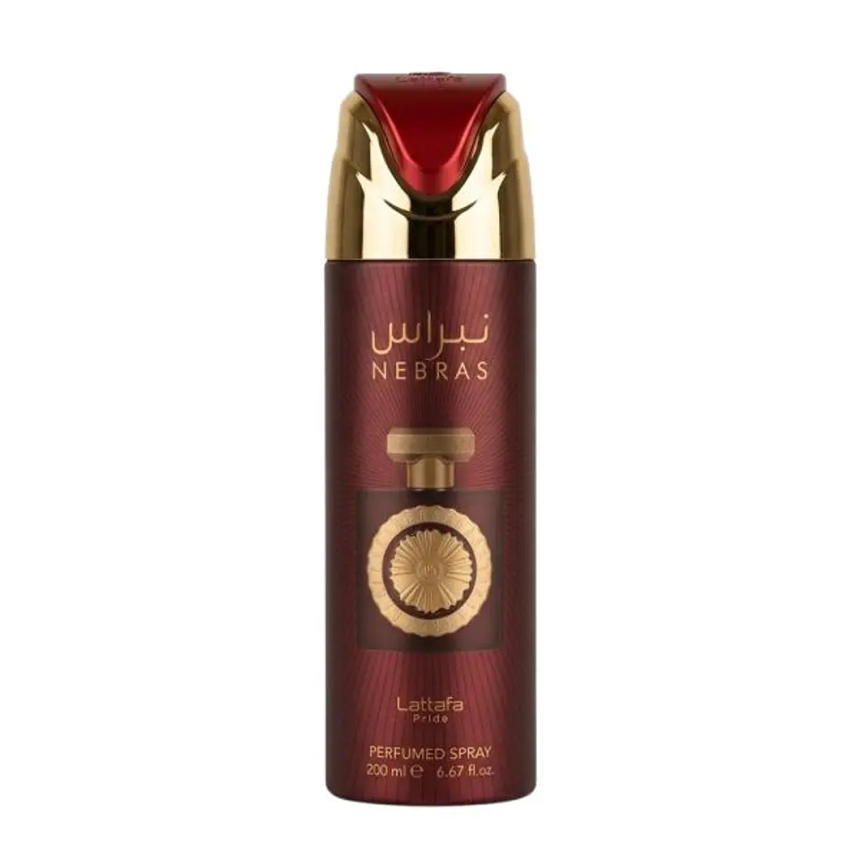 Lattafa Nebras Perfume Spray 200ML 1