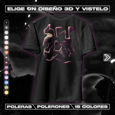 GLO ✶ DISEÑO 004