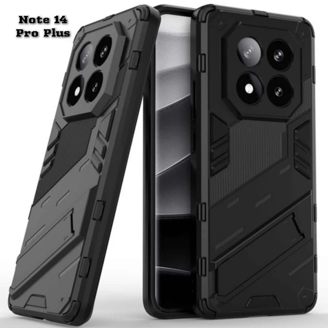 Carcasa Redmi Note 14 Pro Plus / Xiaomi 14 Ultra con Parante Antishock 
