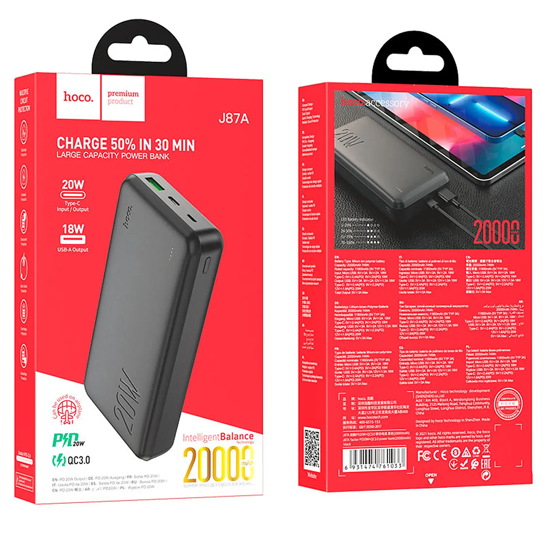 Power bank Hoco J87A Tacker 20000mAh PD20W+QC3 3
