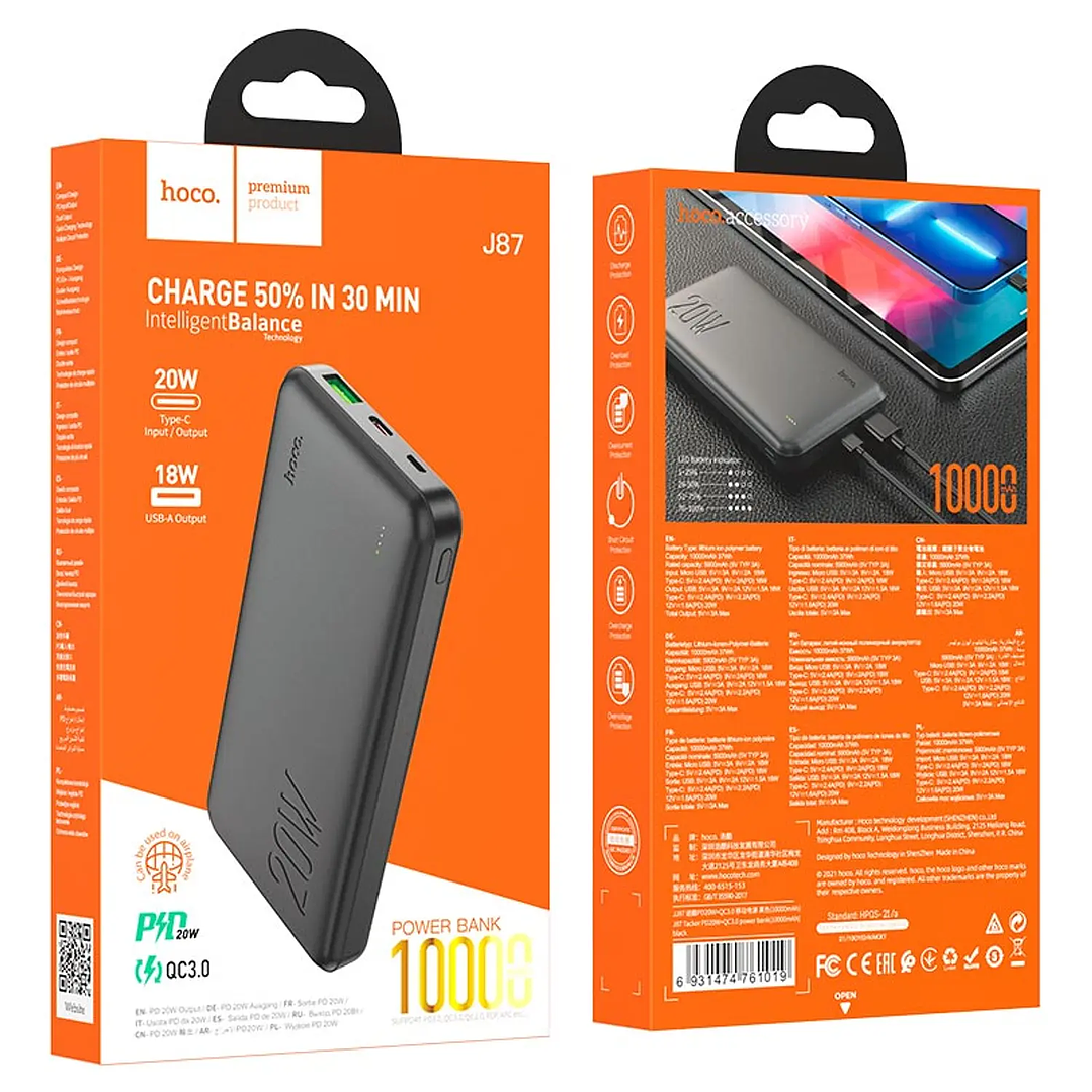Power bank 10,000mah / J87 tacker pd20w+qc3.0 3