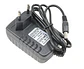 * Cargador 5v 2a para Router, Parlantes y Tv Box  - Miniatura 1