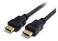 * Cable Hdmi 5m Full Hd / 5 Metros Recubierto V1.4  - Miniatura 1