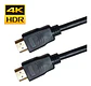 * Cable Hdmi 4k V2.0 1.8m / 1.8 Metros V2.0 3d ULINK - Miniatura 1