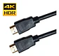 Cable Conexion Hdmi 4k V2.0 10m / 10 Metros V2.0 3d Ulink - Miniatura 2