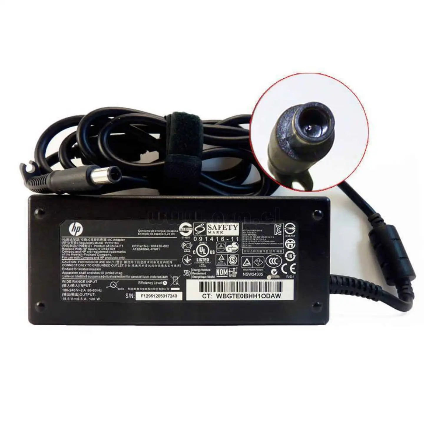 * Cargador Original Hp 18.5v 3.5a 65w 7.4*5.0 3