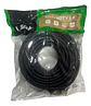 Cable Hdmi 15 Mts V2.0 4k 26 Awd / Alta Calidad - Miniatura 2
