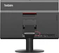 PC All In One Lenovo Thinkcentre 22