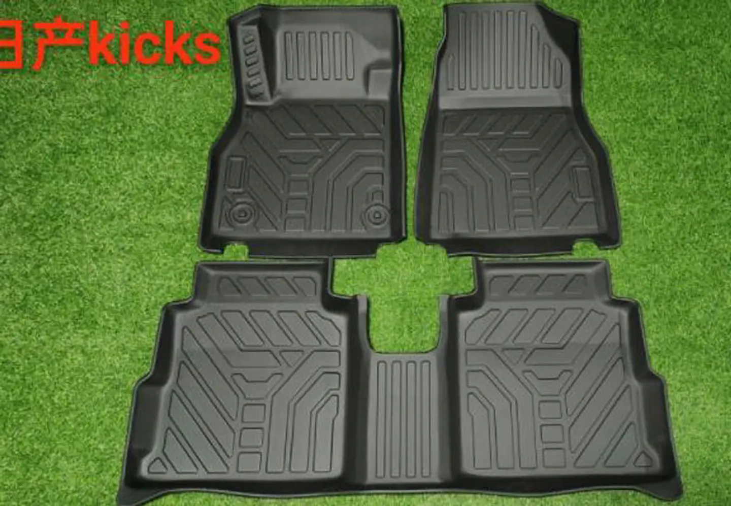 Pisos Calce Perfecto 3D para Nissan Kicks 2018-2026 2