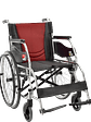 Silla de ruedas Yuwell H033D   - Miniatura 1