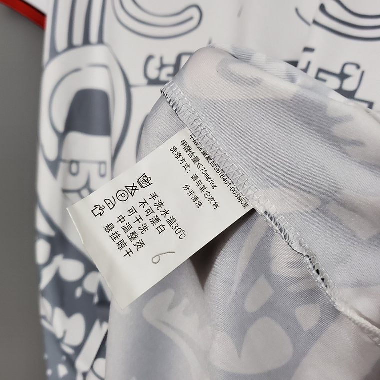 MEXICO II 98/99 HOMBRE (RETRO) 7