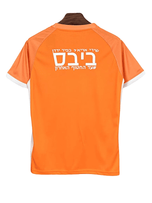 BEITAR JERUSALEM III 24/25 HOMBRE