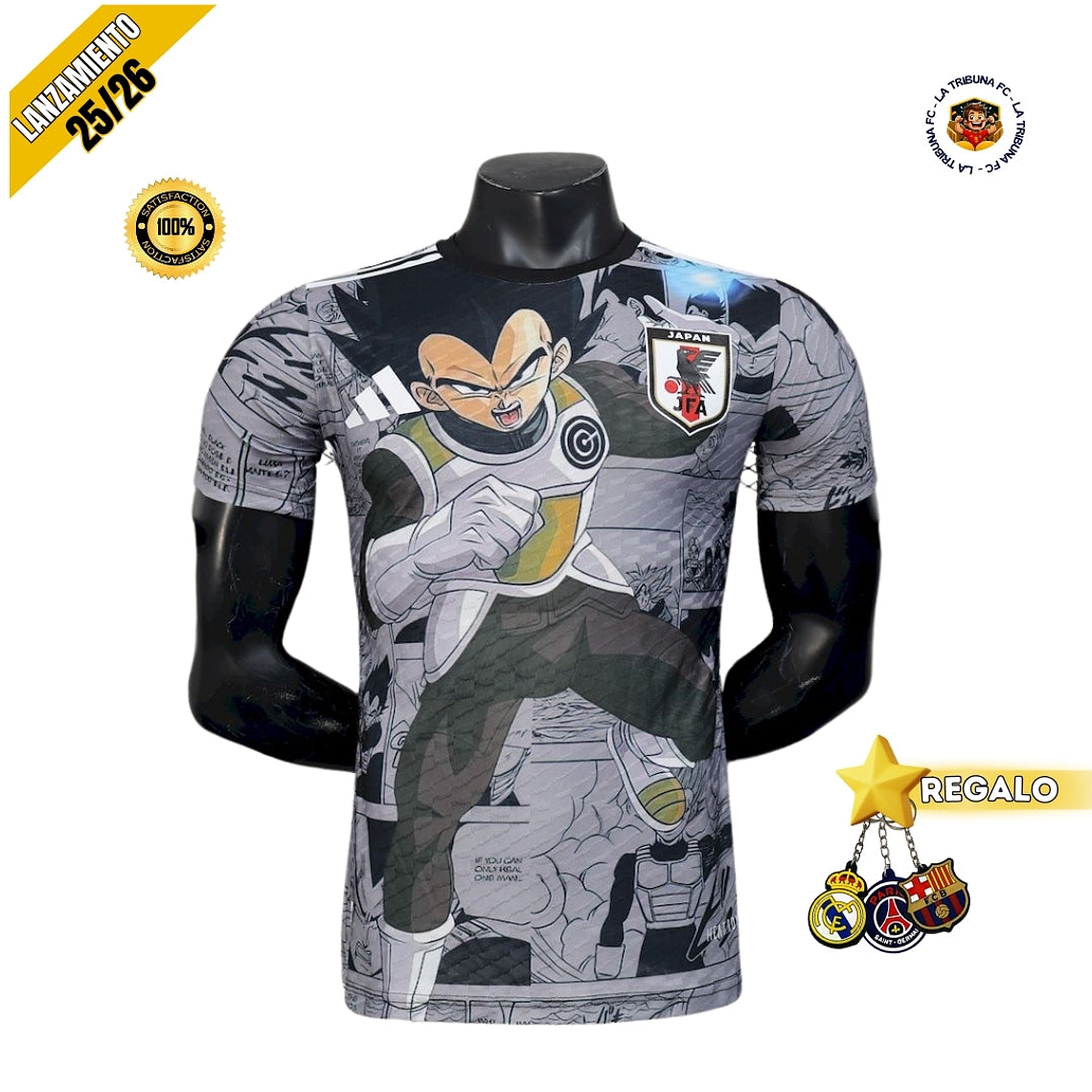 JAPÓN EDICIÓN ANIME 25/26 HOMBRE (VERSIÓN JUGADOR) 1