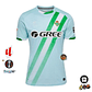 REAL BETIS II 25/26 HOMBRE - Miniatura 1