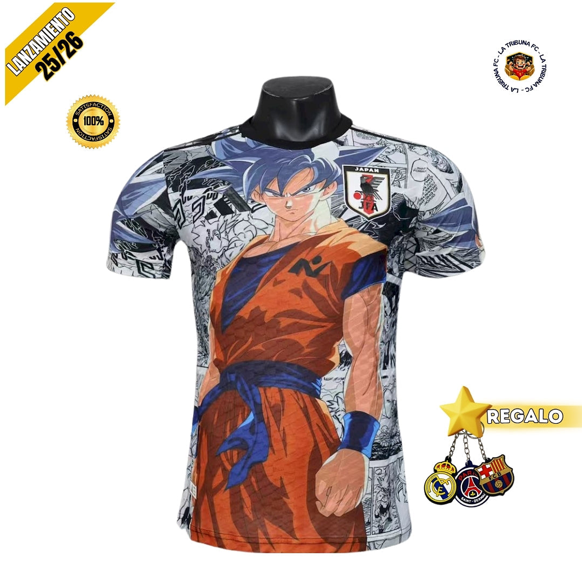 JAPÓN EDICIÓN ANIME 25/26 HOMBRE (VERSIÓN JUGADOR) 1