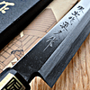 JAPANESE "HO-SERIES" 12" YANAGIBA MAC KNIFE