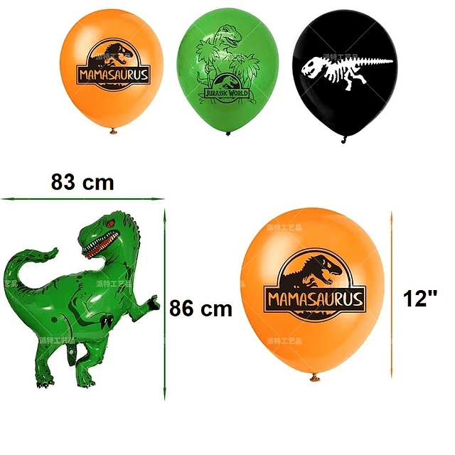 Pack Cumpleaños Jurassic World