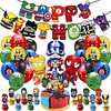 Pack Cumpleaños Avengers Superheroes