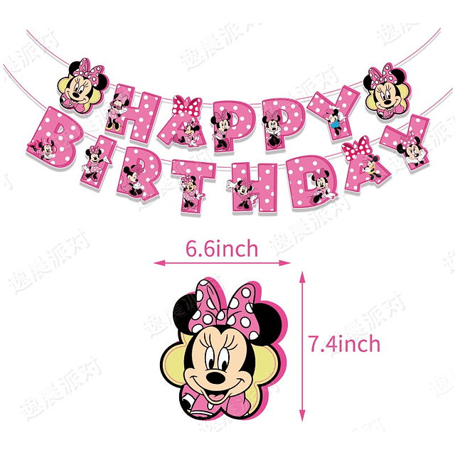Pack Cumpleaños Minnie