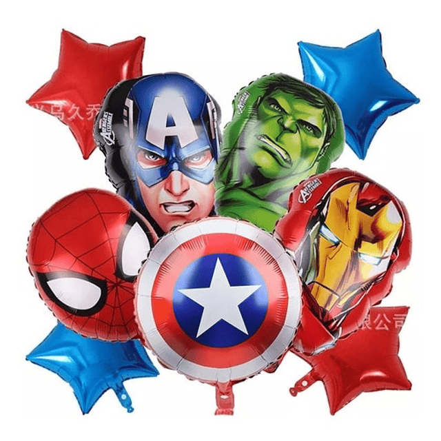 Set 9 Globos Metalizados Superheroes Avengers